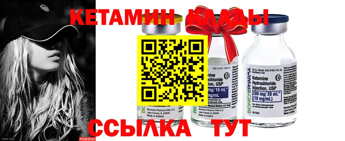 Урай  Вход с VPN  Бошки Шишки  КОКАИН  LSD-25  Меф МЯУ МЯУ   COCAIN  Гашиш 