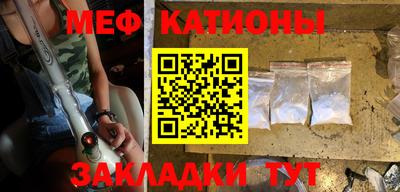 MDMA Premium VHQ Бугуруслан