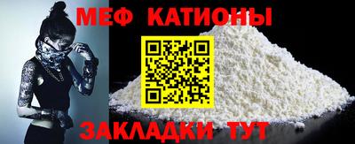 MDMA Premium VHQ Бугуруслан
