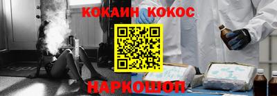 прущий лед Бузулук