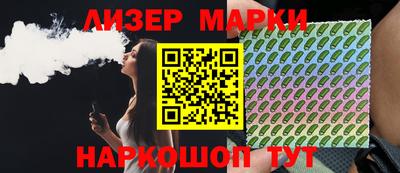 MDMA Premium VHQ Бугуруслан