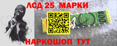 дживик Будённовск