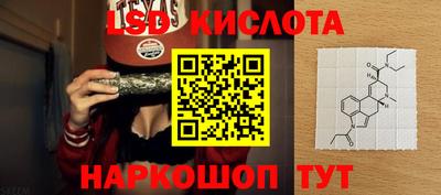 дживик Будённовск
