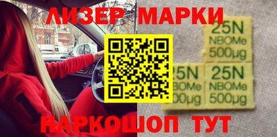 MDMA Premium VHQ Бугуруслан
