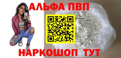 MDMA Premium VHQ Бугуруслан