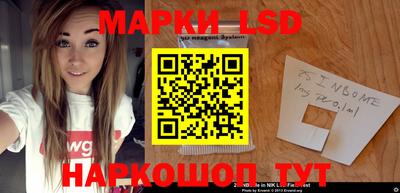 дживик Будённовск
