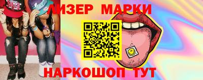 MDMA Premium VHQ Бугуруслан
