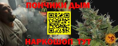 MDMA Premium VHQ Бугуруслан