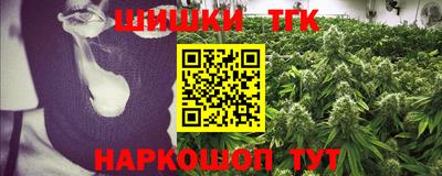 MDMA Premium VHQ Бугуруслан