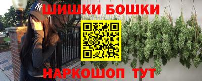 MDMA Premium VHQ Бугуруслан