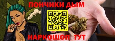 дживик Будённовск