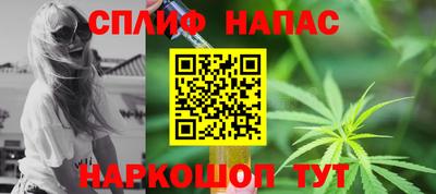 дживик Будённовск