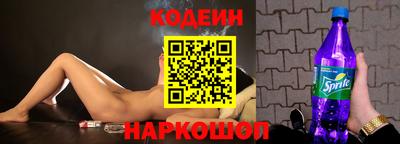 дживик Будённовск