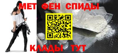 дживик Будённовск