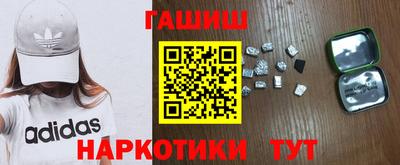 прущий лед Бузулук